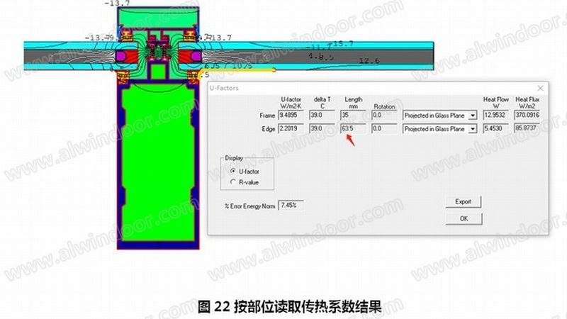 在选择钢质入户门尺寸时，还需注意以下几点：