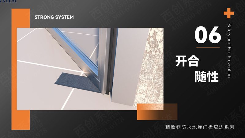 上海折叠门缓冲器安装：关键步骤与注意事项**