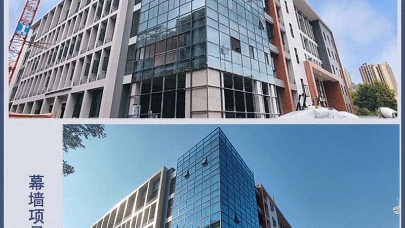 塑钢门窗安装后开关不顺畅，可能是由于以下几个原因造成的：
