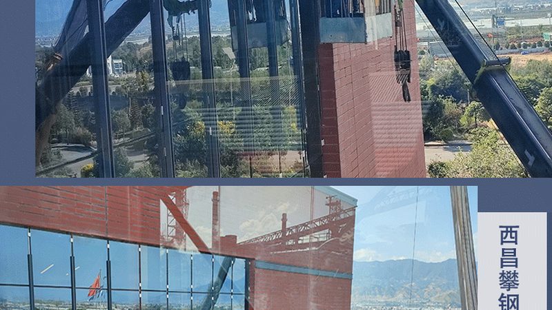 门窗安装自检表：确保品质，从细节开始**