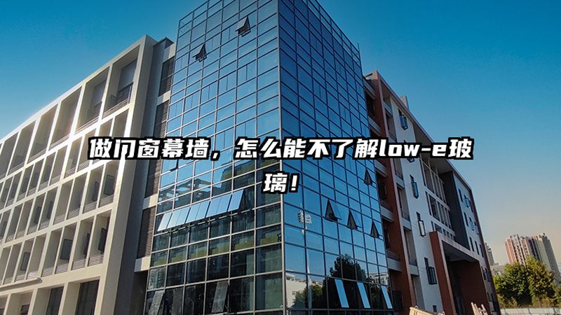 工程防火门：揭秘其背后的安全之道**